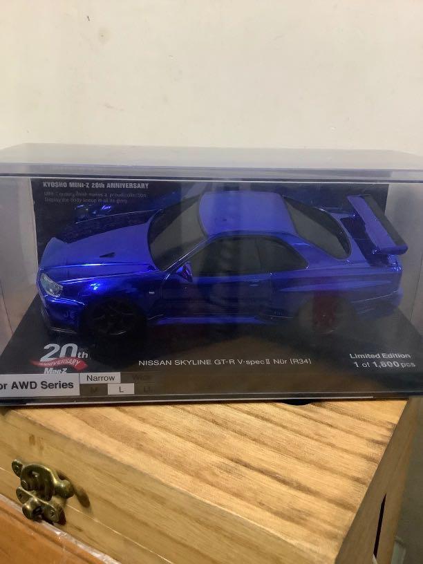 京商Kyosho 1/28 Mini-Z 車殼Lark McLaren 麥拿崙F1 GTR LM #44 1997 勒芒24小時耐力賽土屋圭市中谷明彦MZP248LA  Mini-Z Body Set, 興趣及遊戲, 玩具& 遊戲類