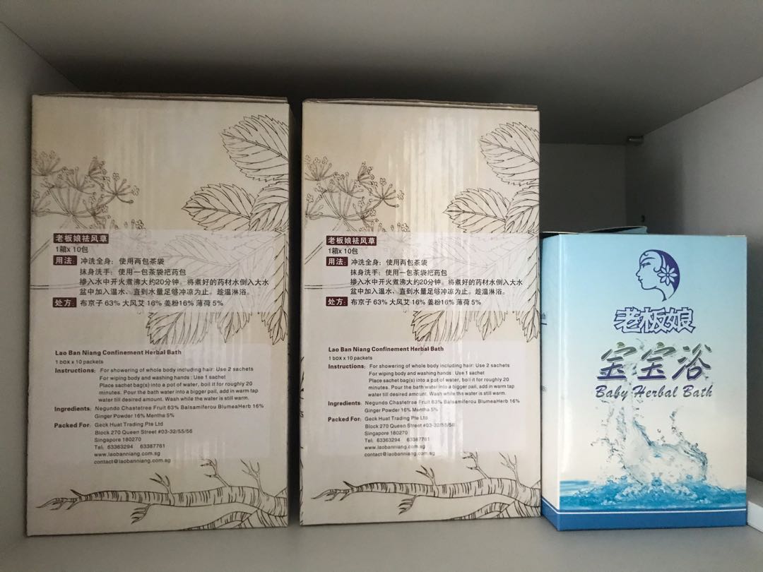 Lao ban niang confinement herbal bath & baby bath, Health ...