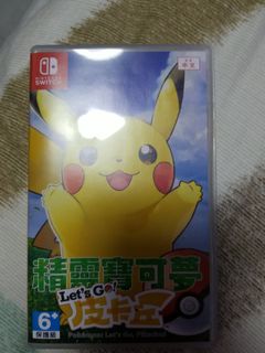 （分類：）位於 。 由 bay1992 提交（商品編號 1009279835，圖片 1）。簡介： 。