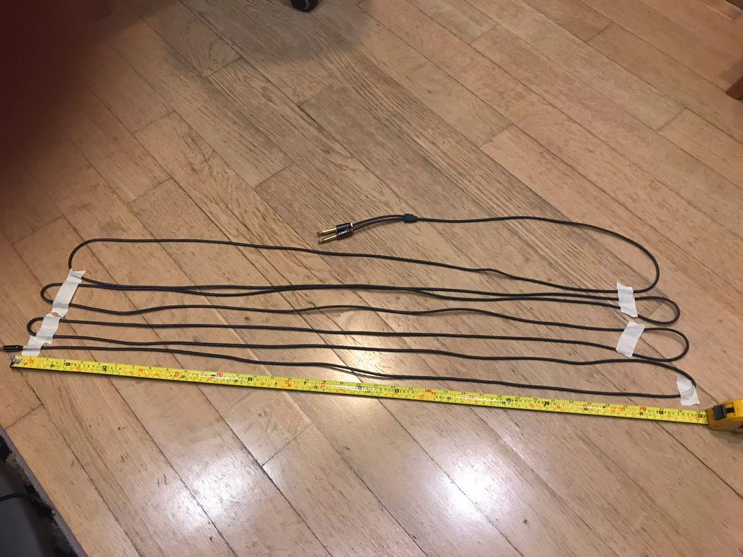 Long Cable (Category: Everything Else) located in Singapore. Submitted by novemberboyz (Listing ID 1009249307, Image 3). Description: 7.5 metres.