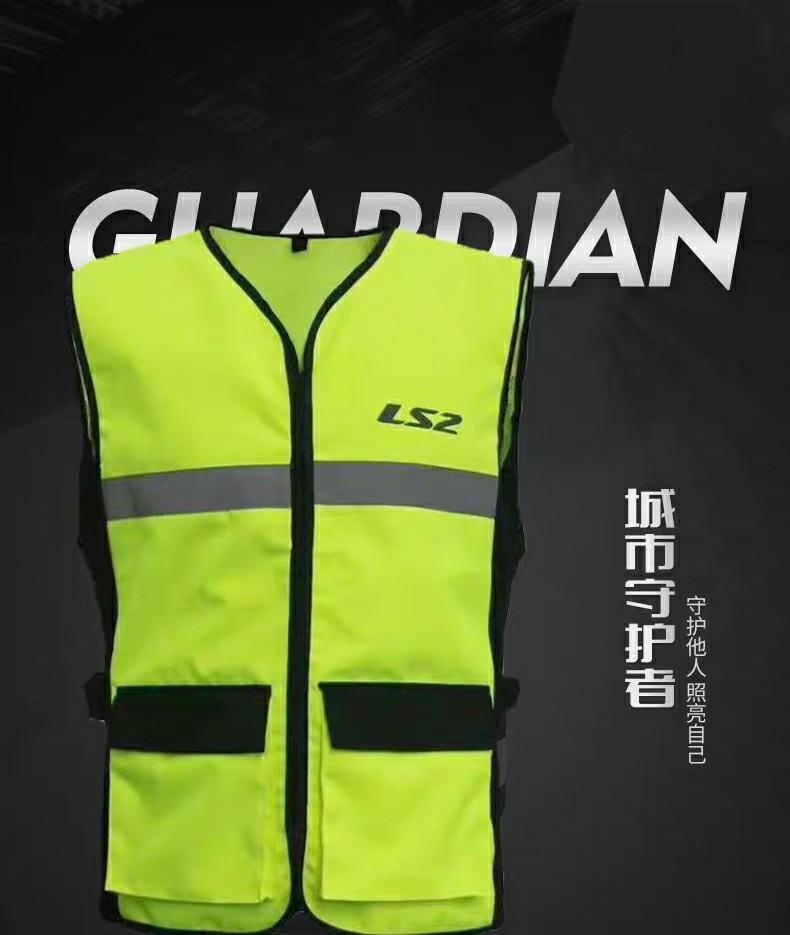 Reflective vest for on sale motorcycle riding