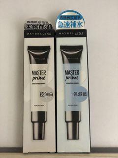 Maybelline base