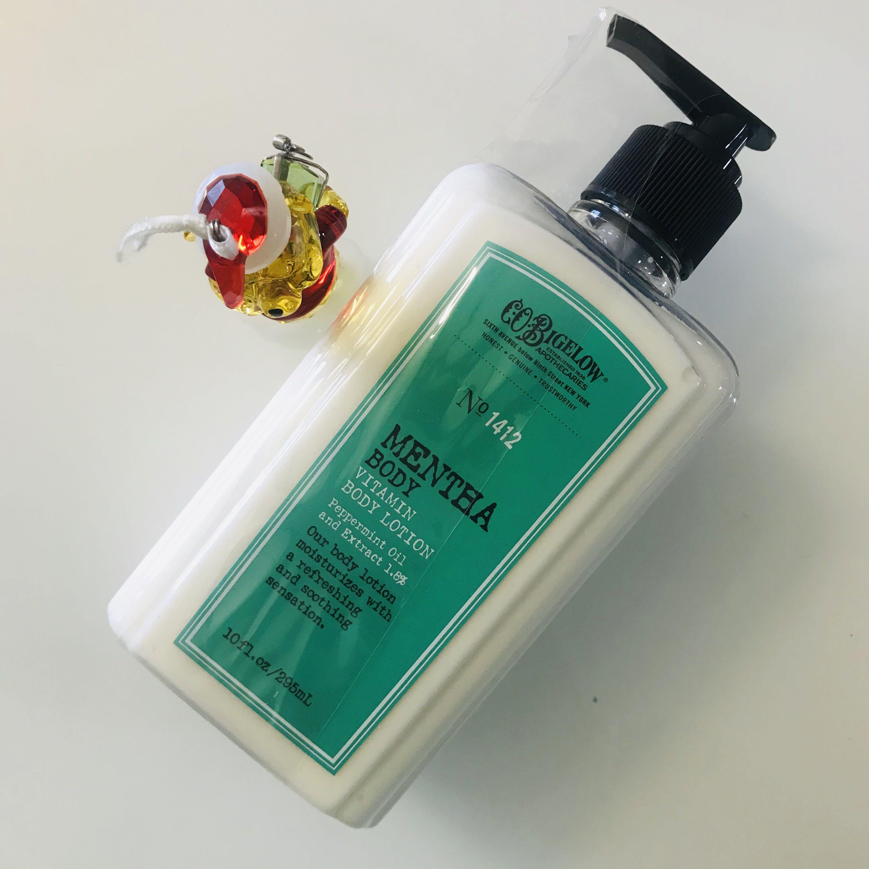 mentha body lotion