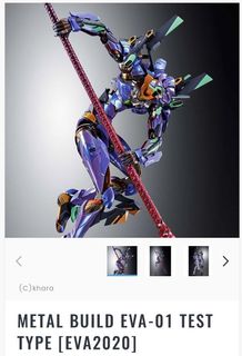 （分類：）位於 。 由 nelsonxx 提交（商品編號 1009141280，圖片 1）。簡介： 。