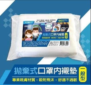 （分類：）位於 。 由 ccyycc1234 提交（商品編號 1009231292，圖片 1）。簡介： 。