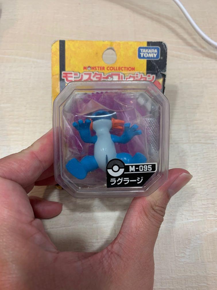 swampert figure