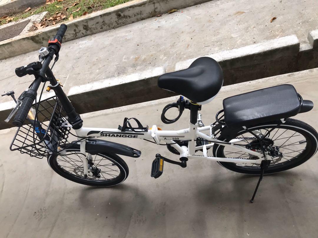 20 inch multi speed bike