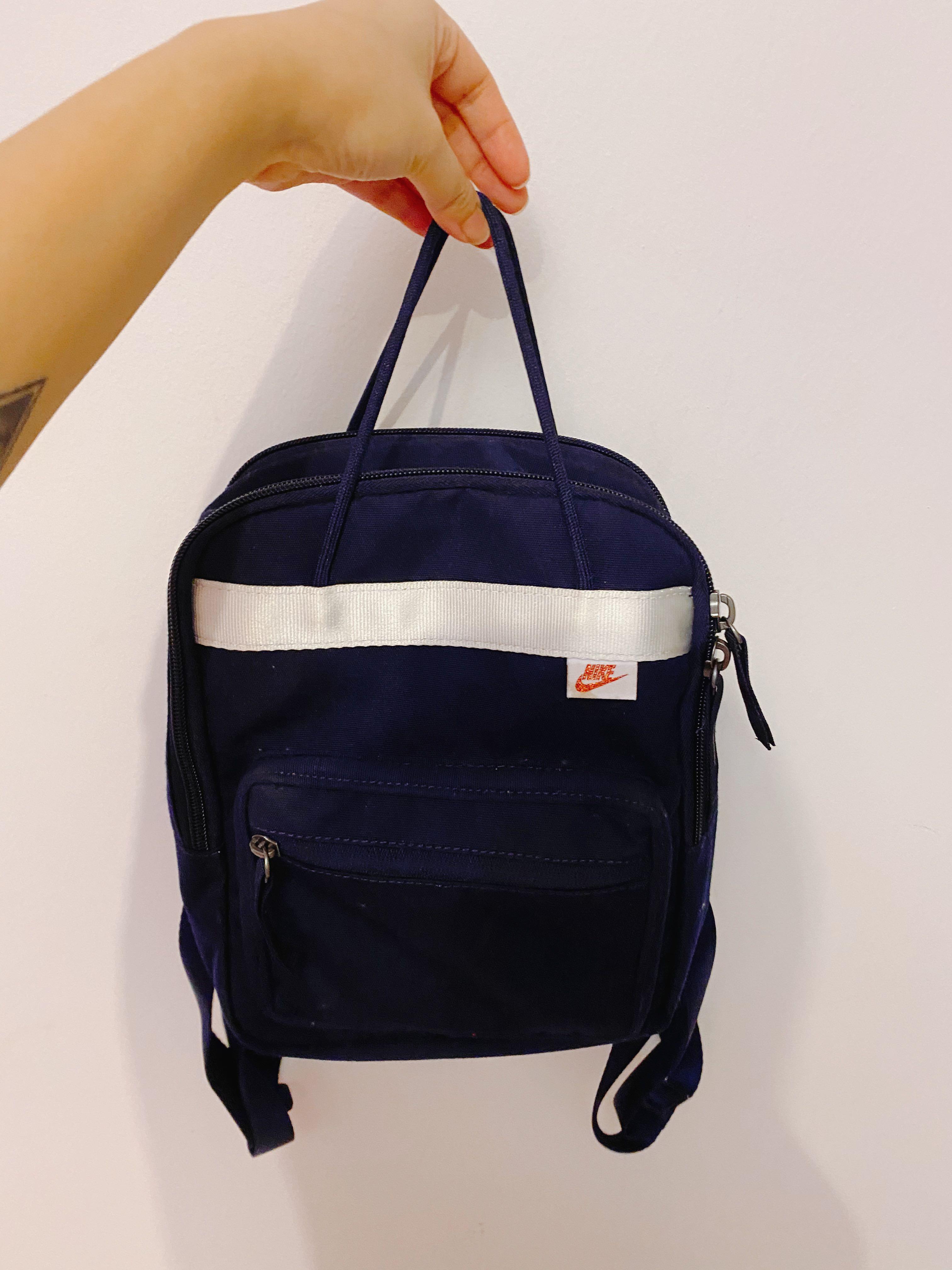 NIKE Tanjun Backpack (Mini) Women's Fashion, Bags & Backpacks on Carousell