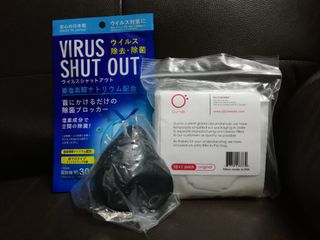 （分類：）位於 。 由 arca. 提交（商品編號 1009305882，圖片 1）。簡介： 。