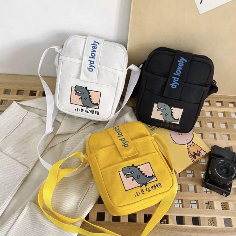 dinosaur sling bag