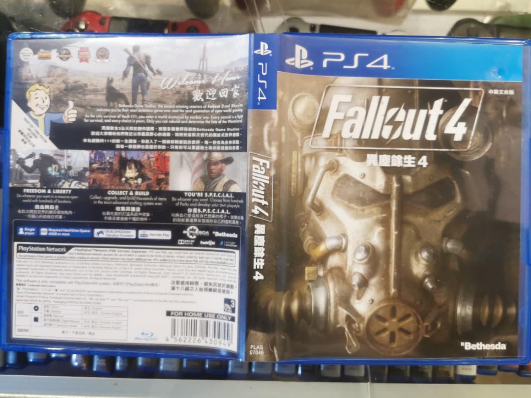 Ps4 Fallout 4 Toys Games Video Gaming Video Games On Carousell