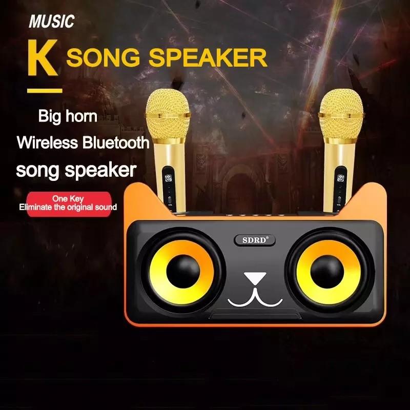 mic bluetooth sdrd