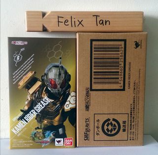 (Category: ) located in . Submitted by felix_tann (Listing ID 1009109488, Image 1). Description: .