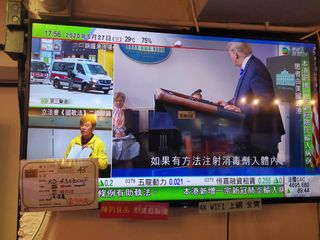 （分類：）位於 。 由 luckmartin 提交（商品編號 1009194335，圖片 1）。簡介： 。