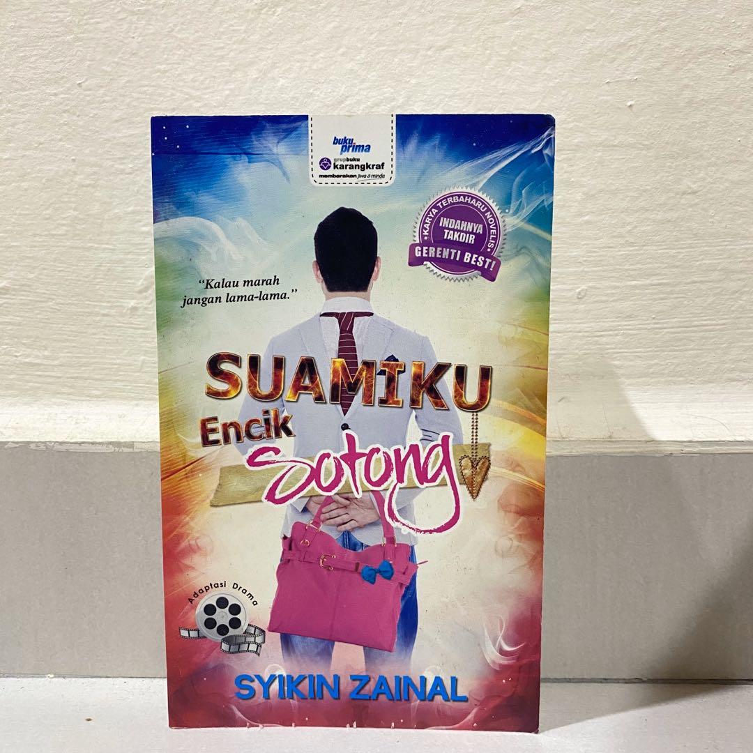 Suamiku Encik Sotong Oleh Syikin Zainal Books Stationery Books On Carousell Lakonan hebat oleh amyra rosli dan sharnaaz ahmad. suamiku encik sotong oleh syikin zainal