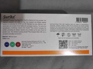 （分類：）位於 。 由 kimmy221113 提交（商品編號 1009218763，圖片 1）。簡介： 。