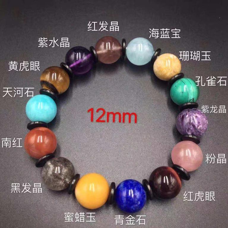Feng shui clearance bracelet red