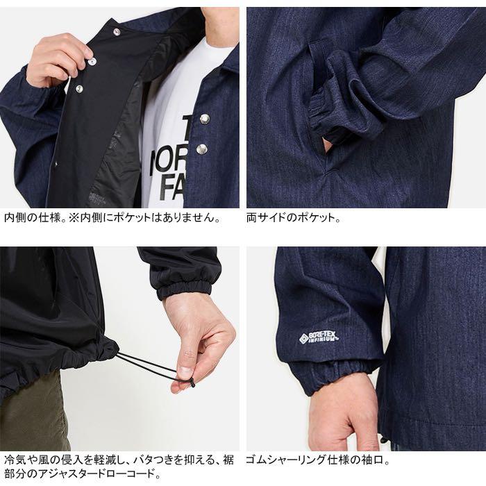 The North Face GTX Denim Coach Jacket NP12042, 男裝, 外套及戶外