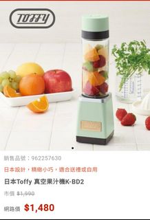 由 tiya0915 (刊登 ID 1009155678，圖片 1) 提交，位於 的 (類別：)，說明：。