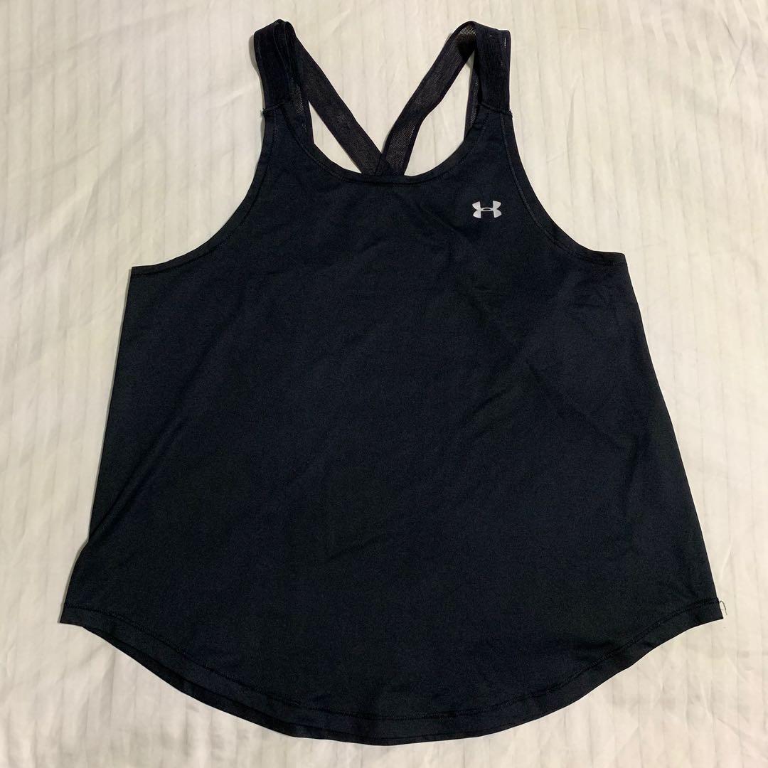 under armour gym top