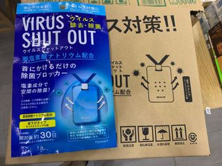 （分類：）位於 。 由 kwongshing 提交（商品編號 1009226203，圖片 1）。簡介： 。
