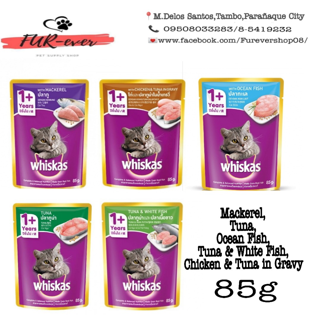 whiskas 85g