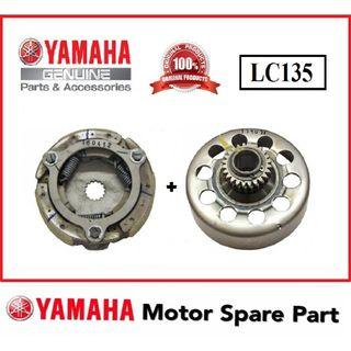 Yamaha Lc135 Auto Auto Accessories Carousell Malaysia