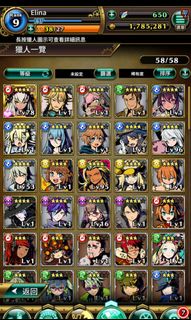 （分類：）位於 。 由 ellen.zz 提交（商品編號 1009353029，圖片 1）。簡介： 。