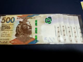 （分類：）位於 。 由 banknotes.watches 提交（商品編號 1009430200，圖片 1）。簡介： 。