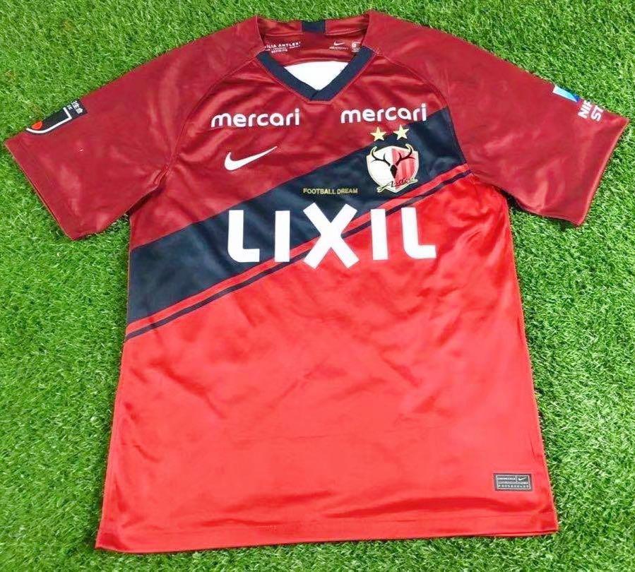 Kashima antlers 2020 kit online