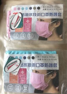（分類：）位於 。 由 qqmirr 提交（商品編號 1009336585，圖片 1）。簡介： 。