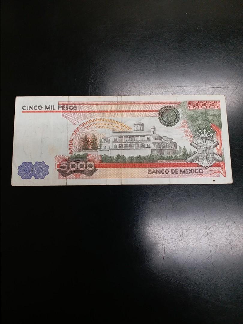 墨西哥5OO0元(平郵3元)ALm32, 興趣及遊戲, 收藏品及紀念品, 錢幣- Carousell