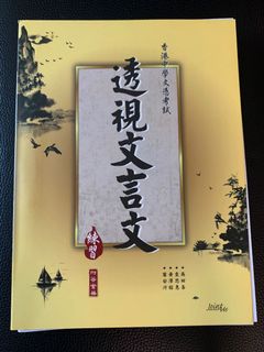 （分類：）位於 。 由 17tqx 提交（商品編號 1009494705，圖片 1）。簡介： 。