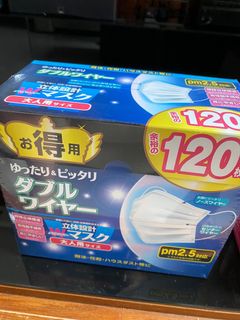 （分類：）位於 。 由 haekaka7 提交（商品編號 1009462974，圖片 1）。簡介： 。