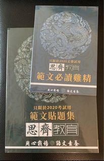 （分類：）位於 。 由 17tqx 提交（商品編號 1009495949，圖片 1）。簡介： 。