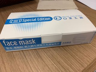（分類：）位於 。 由 interestingperson 提交（商品編號 1009439267，圖片 1）。簡介： 。