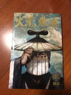（分類：）位於 。 由 jasseley 提交（商品編號 1009490702，圖片 1）。簡介： 。