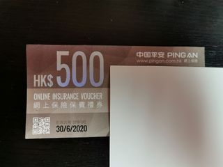 （分類：）位於 。 由 ckgzac 提交（商品編號 1009416325，圖片 1）。簡介： 。
