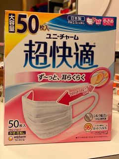 （分類：）位於 。 由 Elfelf 提交（商品編號 1009377556，圖片 1）。簡介： 。