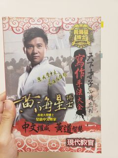 （分類：）位於 。 由 ting890 提交（商品編號 1009430299，圖片 1）。簡介： 。