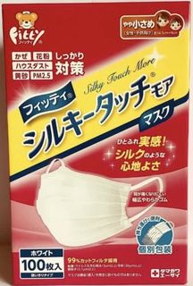 （分類：）位於 。 由 joyhihi 提交（商品編號 1009425834，圖片 1）。簡介： 。