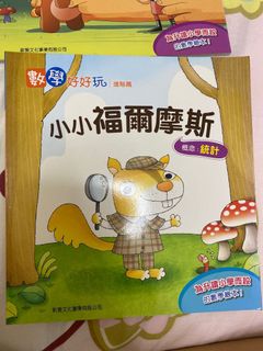 （分類：）位於 。 由 melodyegg 提交（商品編號 1009452088，圖片 1）。簡介： 。