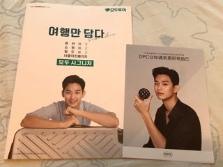 （分類：）位於 。 由 teresaaub 提交（商品編號 1009363781，圖片 1）。簡介： 。
