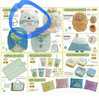 （分類：）位於 。 由 spirea 提交（商品編號 1009504271，圖片 1）。簡介： 。