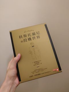 （分類：）位於 。 由 alexhcip 提交（商品編號 1009450491，圖片 1）。簡介： 。