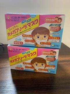 （分類：）位於 。 由 nihonmask 提交（商品編號 1009435446，圖片 1）。簡介： 。