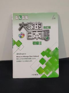 由 rymth (刊登 ID 1009463192，圖片 1) 提交，位於 的 (類別：)，說明：。