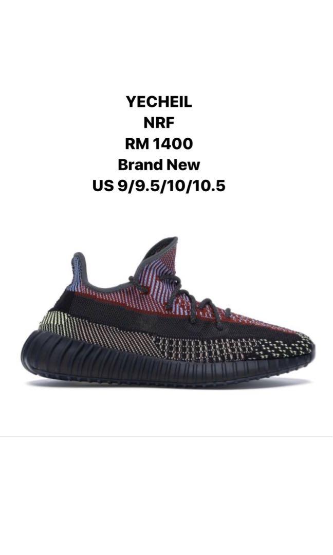 Yeezy boost 350 v2 yecheil sales foot locker