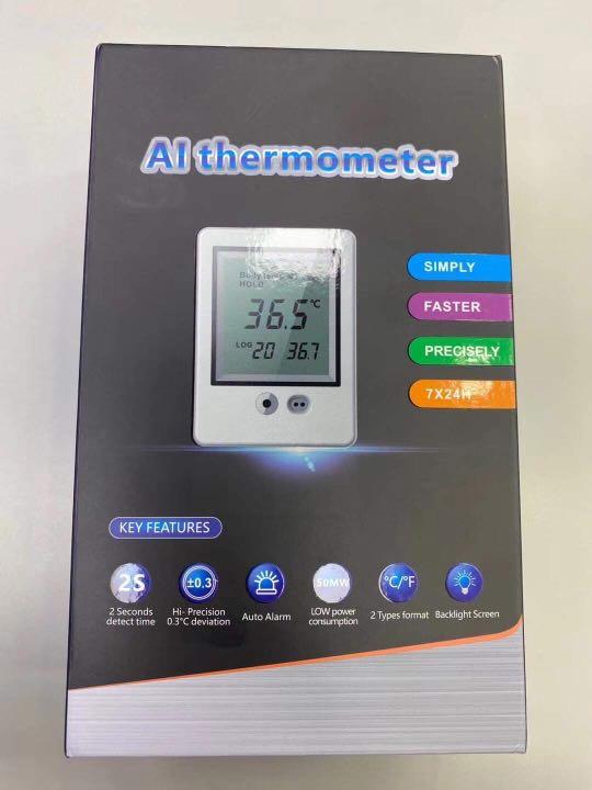 Ai infrared thermometer (Category: Other Kitchen Appliances) located in Pasay City. Submitted by shansey21 (Listing ID 1009315680, Image 2). Description: AI Infrared Thermometer Forehead Handsfree Thermometer #Suitable Shops , Factory, Schools ,Shopping mall ,Offices #Features: ✅CE @ RoHS Certification, Quality Assurance ✅High accuracy ± 0-2 ℃ ✅Measurement distance 5-10cm ✅Fever alarm / Buzzer reminder ✅Measurement time 0.5 second ✅Standby 1 Week