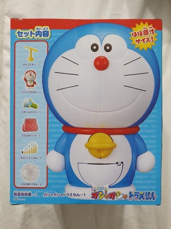 Bandai Gacha Gacha Doraemon Not Chogokin Rare Toys Games Bricks Figurines On Carousell